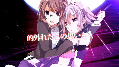 gumi,模仿翻唱 - トゥルー感情欠损