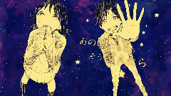 gumi,VOCALOID家族,模仿翻唱 - オリオンの夢