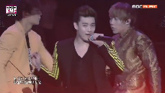 U-Kiss - Talk & MMHN