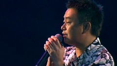 陈升 - 风筝