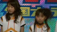 Dream5 - MTK全国オーディション2009