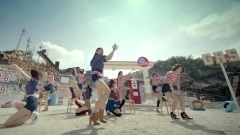 Nine Muses - GUN