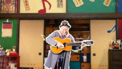 龟梨和也,玉置浩二 - サヨナラ☆ありがとう