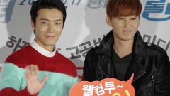 Super Junior,银赫(SuperJunior),东海(Super Junior) - 过山车VIP记者试映会