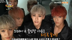 BTOB - Show Champion TV 韩语填充 BTOB Cut