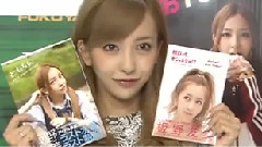 板野友美 - 写真集 水着と制服はラスト PON!