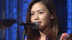 YUI - Green a.live