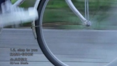 KANA-BOON - 1.2. step to you