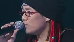 Vibe - While See Picture