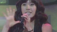 Way To Go Tiffany Ver.