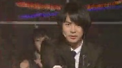 JUNJIN - Wa
