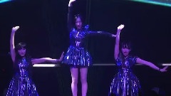 Perfume - GLITTER