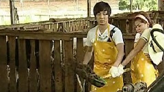 Andy - MBC