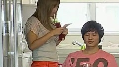 Andy - MBC