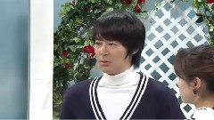 JUNJIN - 他来了