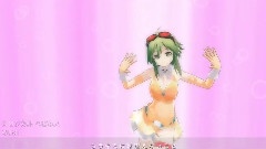 gumi - ロジカル