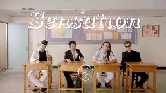 曹格 - Sensation英语教室之外星人篇