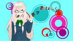 IA - 一人称の僕と君