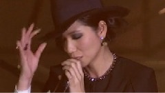车婉婉 - 梦死醉生