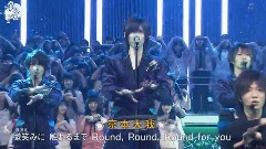 Hey! Say! JUMP - ザ少年倶乐部 中文字幕 12/05/09