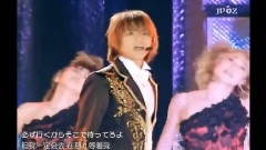 KinKi Kids - アンダルシアに憧れて