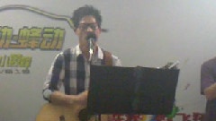 模仿翻唱 - 浮夸