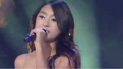 Sistar - How Dare You