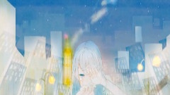 初音未来 - 蛍火