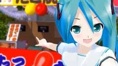 初音未来 - Change your Life