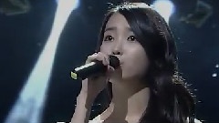 IU - 寻找星星的孩子