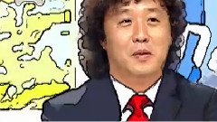 韩国综艺 - 无限挑战 E118