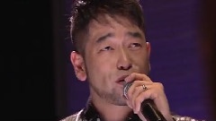 群星 - どんなときも