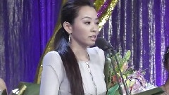  - 领奖