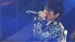 大声(BigBang),BigBang - 谎言