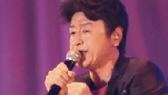 桑田佳祐 - 古の风吹く杜
