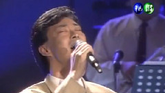 李翊君,费玉清 - 萍聚
