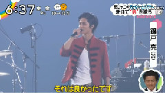 関ジャニ∞ - キングオブ男! 演唱会披露