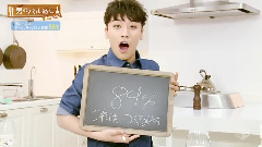 BigBang,胜利(Bigbang) - 男人的吧台料理 胜利Cut