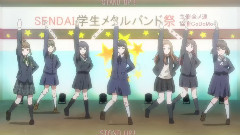 タチアガレ!