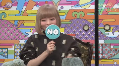 きゃりーぱみゅぱみゅ,柚子乐队 - きゃりーぱみゅぱみゅのなんだこれTV