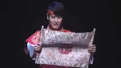 圭贤(Super Junior) - 音乐剧<拥抱太阳的月亮>片段