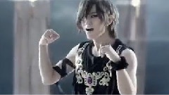 BEAST - Soom