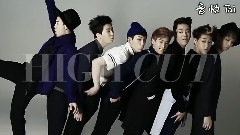 GOT7 - HIGH CUT Vol.118 GOT7 & BEENZINO & SU AE