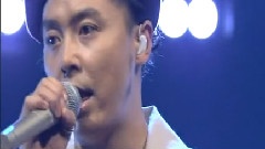KinKi Kids - Himaraya Blue