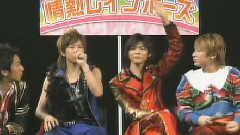 関ジャニ∞,Hey! Say! JUMP - 少年俱乐部