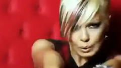 Galena - Dj Me Izdade