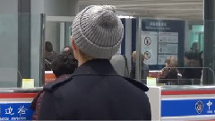 SHINee - 北京首都机场关内