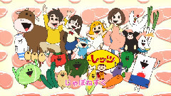 花泽香菜 - おにくだいすき!ゼウシくん