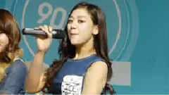 Skarf - My Love