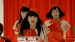 Perfume - 2009 Eskimo Pino 30S